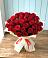 Букет 29 Красных роз в Винсадах