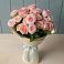Букет Розовый шарм в Винсадах